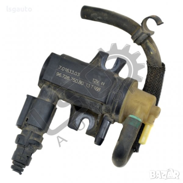 Вакуум клапан Citroen C4 (II) 2010-2016 C200622N-182, снимка 1
