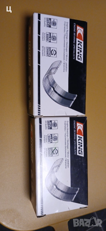 Биелни лагери за Perkins - KING CR301AM 010, снимка 1