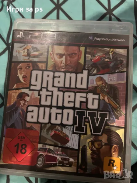 Gta 4, снимка 1