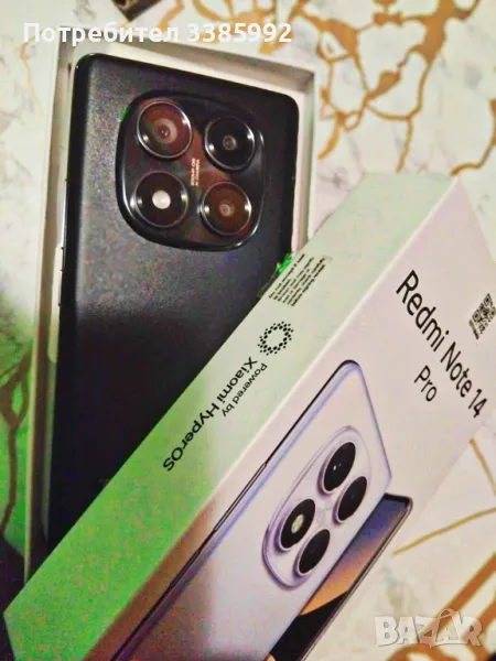 Redmi Note 14 pro , снимка 1
