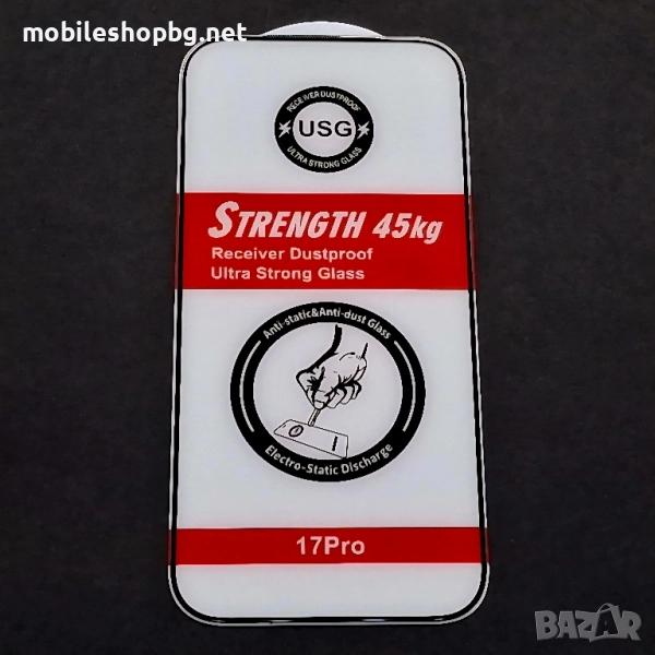 iPhone 17 Pro стъклен протектор, снимка 1