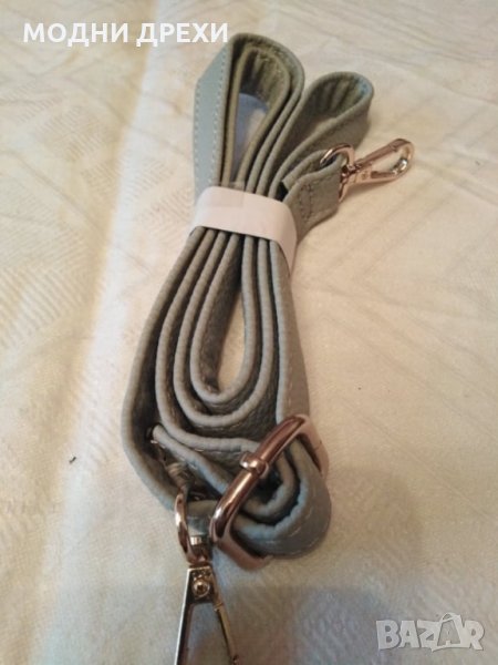 Дръжка за чанта, снимка 1