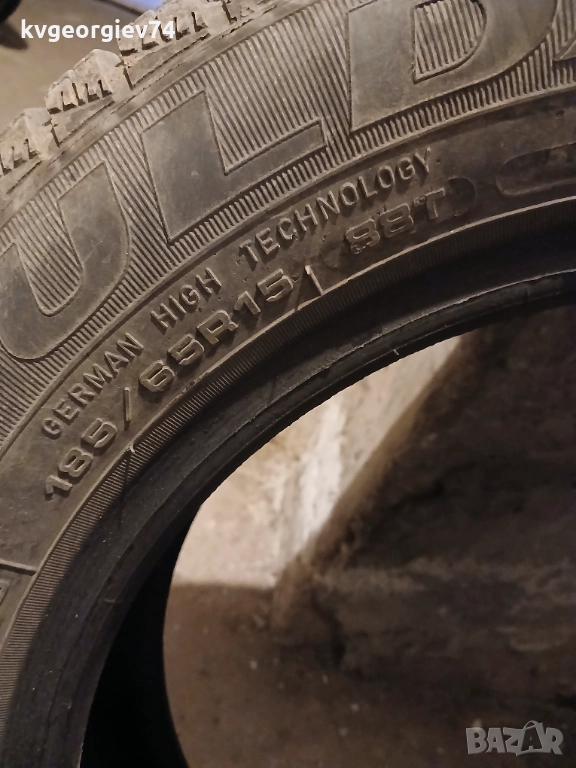 Зимни гуми Фулда 4 бр, снимка 1