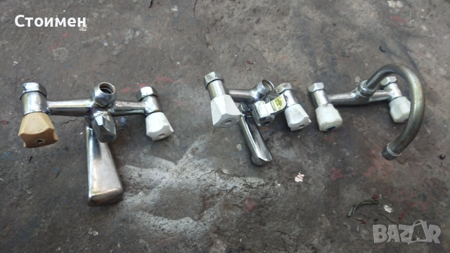 Български смесител, батерия, снимка 2 - Други - 46368570