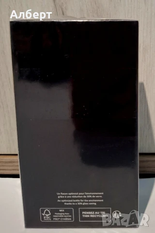 Парфюм Gentleman Givenchy , снимка 2 - Мъжки парфюми - 51107522