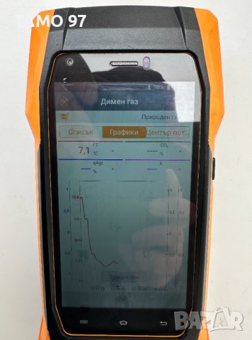 Testo 300 LL с bluetooth - Газ анализтор с тъч скрийн, снимка 7 - Други инструменти - 43290633