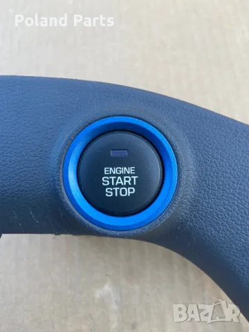 Старт-Стоп бутон Хюндай Йоник 95430-G2500MBI HYUNDAI IONIQ