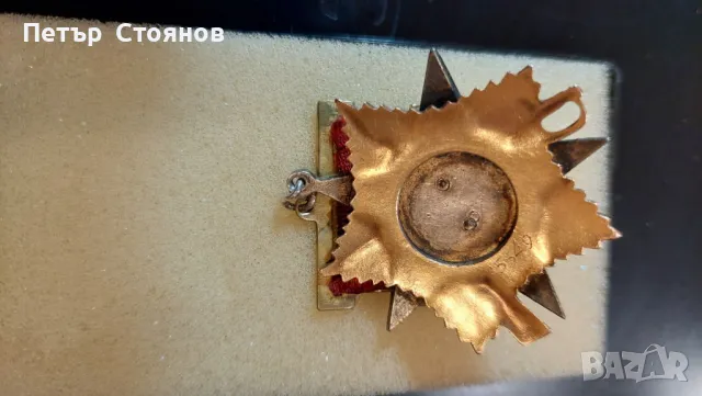 Отечествена война златен орден СССР , снимка 3 - Антикварни и старинни предмети - 49976074