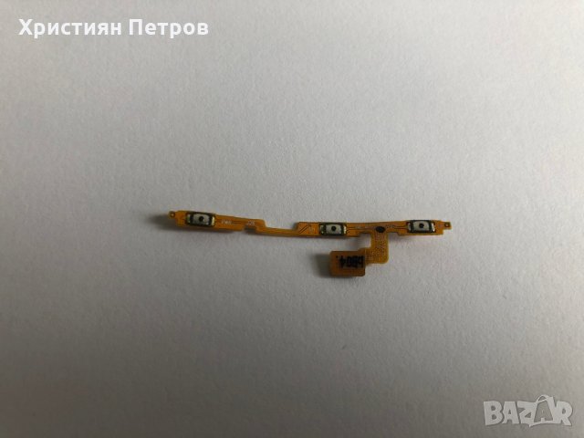 Лентов кабел със странични бутони за Samsung Galaxy A10 / A10e 