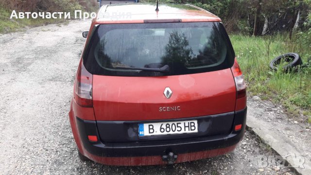 Рено Меган Сценик 2005 г на части, снимка 5 - Автомобили и джипове - 28941862