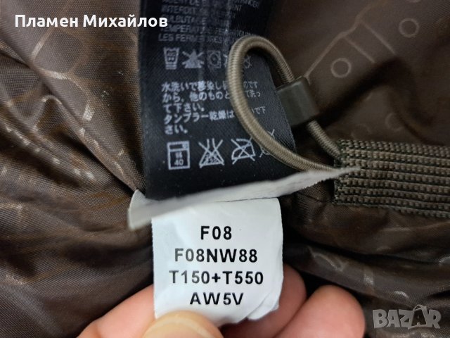 The North face Recco-Ориг. пухено ски яке, снимка 6 - Якета - 43684753