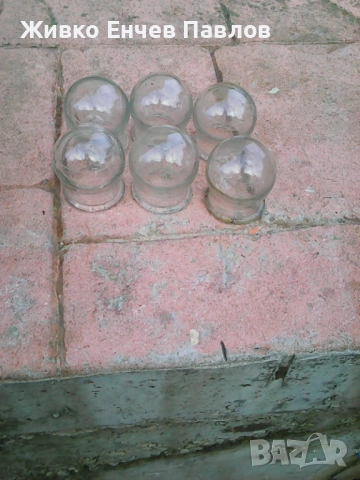 Лот стари вендузи