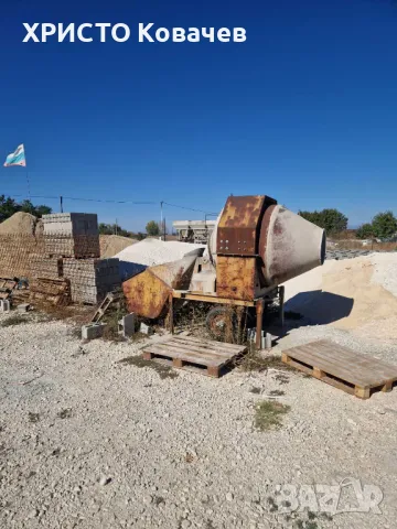 Продавам мобилна бетонобъркачка 0.3, снимка 9 - Други - 47662454