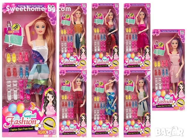 Детска кукла с аксесоари , снимка 1