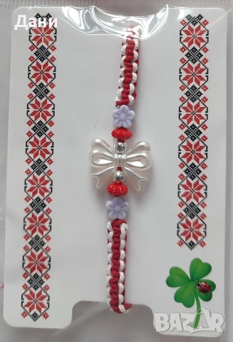 Ръчно изработени мартенички , снимка 11 - Други - 53211507