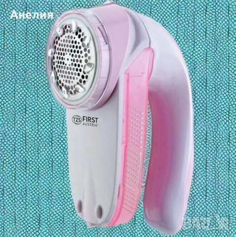 Пилинг за дрехи First, снимка 3 - Други стоки за дома - 52558190