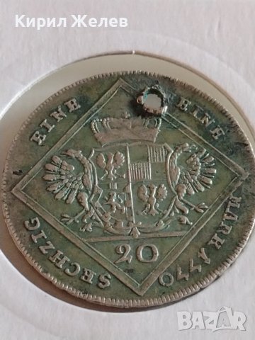 Стара монета 20 кройцера 1770г. ALEXANDER MARCH за КОЛЕКЦИОНЕРИ 43055, снимка 12 - Нумизматика и бонистика - 43950220