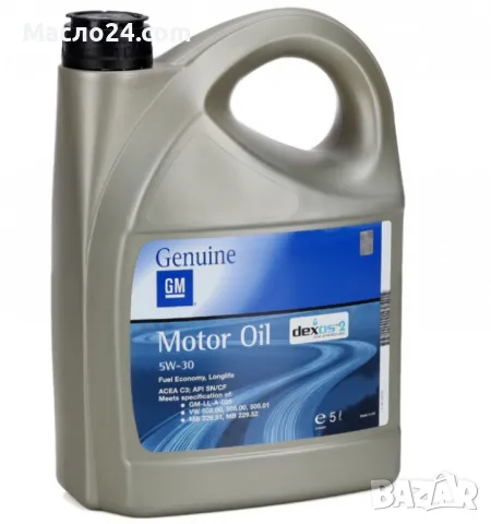 Двигателно масло OPEL GM 93165557 5W30 5L, снимка 1