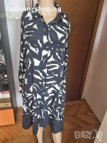 Копринена рокля Dkny