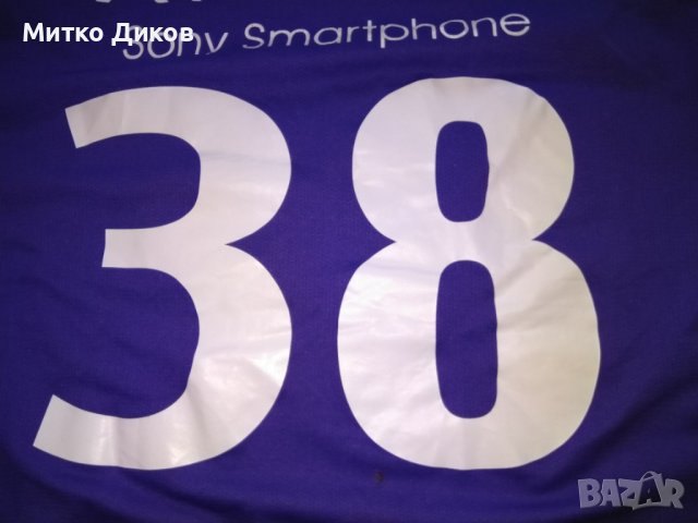 Футболна тениска Пума маркова Сони №38 размер реален Л, снимка 8 - Футбол - 37060614