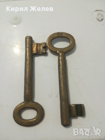 Стари ключове - 6630