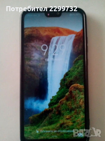Телефон HUAWEI P20 lite, снимка 5 - Huawei - 52547513