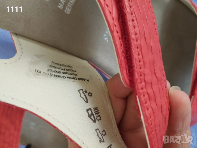 Нови немски сандали Vamos номер 42-43., снимка 10 - Сандали - 51693691
