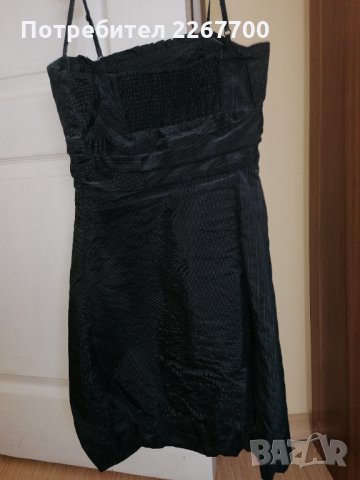 Елегантна официална рокля , снимка 2 - Рокли - 32810245