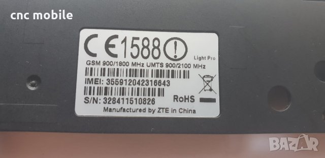 ZTE V9 Lite Pro таблет оригинални части и аксесоари , снимка 9 - Таблети - 33454874