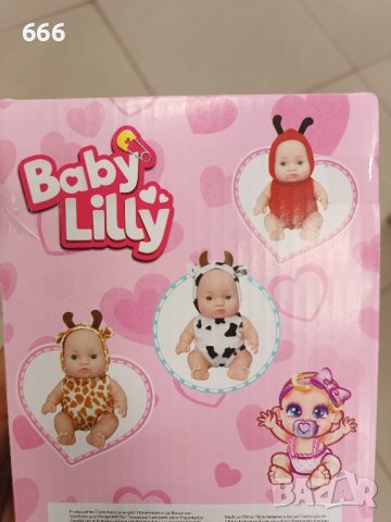 кукли, снимка 3 - Кукли - 43493434