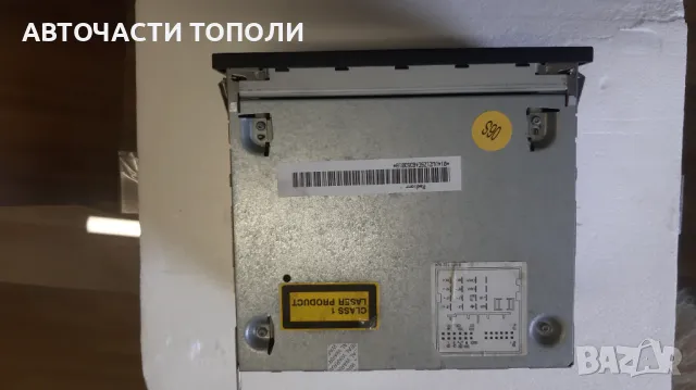 Оригинално Радио СД Ауди Фолксваген Шкода Audi Vw Skoda, снимка 2 - Части - 49512383