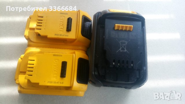 Батерия dewalt dcb183 /18v/2.0ah и Flex volt dcb546  Зарядно dcb112, снимка 3 - Винтоверти - 41359285