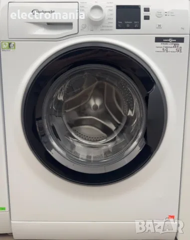 пералня Bauknecht AutoClean WM7M100 7кг, снимка 1