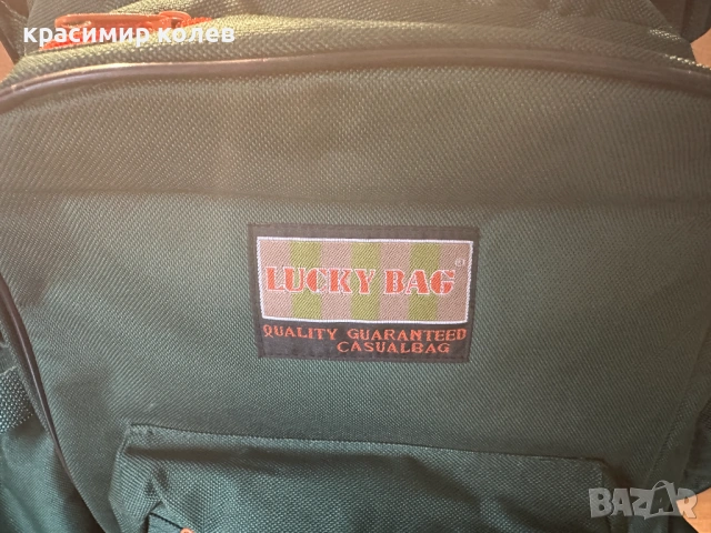 раница с вградено сгъваемо столче+прибори за хранене, снимка 2 - Екипировка - 53441714