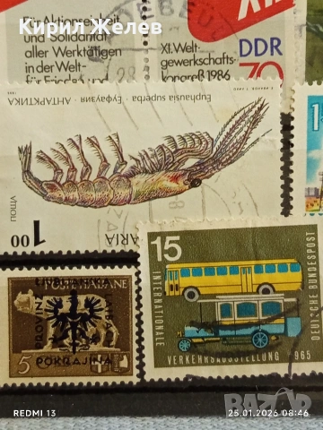 Стари пощенски марки от цял свят смесени ЛИЧНОСТИ,КОСМОС, ЖИВОТНИ за КОЛЕКЦИЯ 52006, снимка 7 - Филателия - 53217454