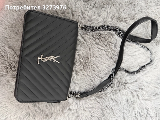 Чанта YSL