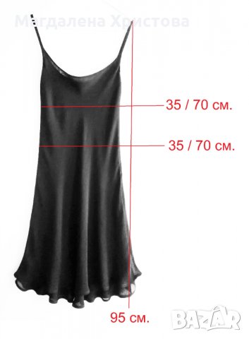 Рокля, снимка 3 - Рокли - 28148863