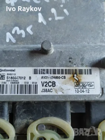 ECU, Ford Fiesta , AV21-12A650-CB, S180047012B,, снимка 2 - Части - 48133771