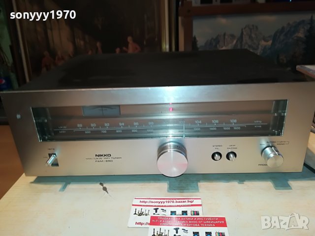 NIKKO HIFI JAPAN-ВНОС SWISS 0809221902, снимка 3 - Ресийвъри, усилватели, смесителни пултове - 37942523