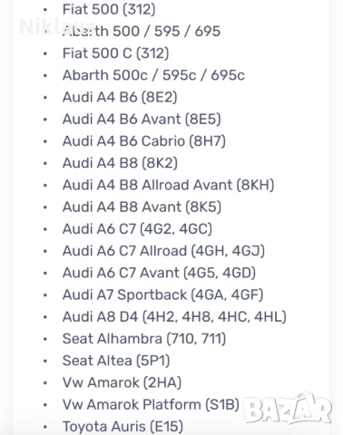 Датчик ПаркТроник PDC VW,Audi, снимка 8 - Части - 53579974