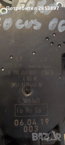 Мотор задна чистачка Форд Фокус хечбек 06г 0390201823, снимка 2 - Части - 53212080