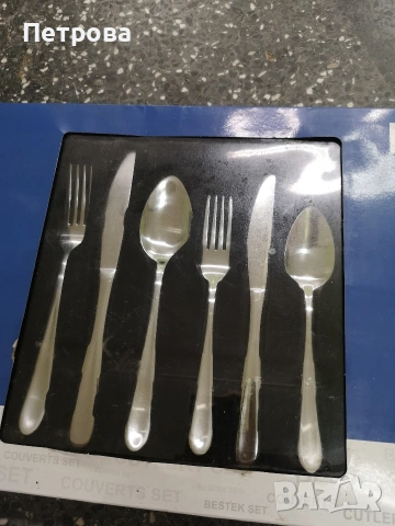 комплект прибори за хранене , снимка 8 - Прибори за хранене, готвене и сервиране - 53506877
