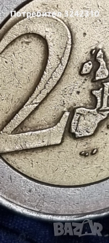 Използвана монета от 2 евро, пакет от 3, Гърция 2002 г. с печатни грешки, снимка 6 - Нумизматика и бонистика - 51991037