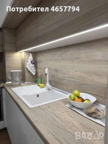 Едностаен апартамент в район Марица Север! , снимка 2 - Апартаменти - 53229858