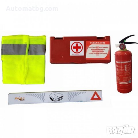 Авариен комплект Automat, За МПС, Авариен комплект в чанта