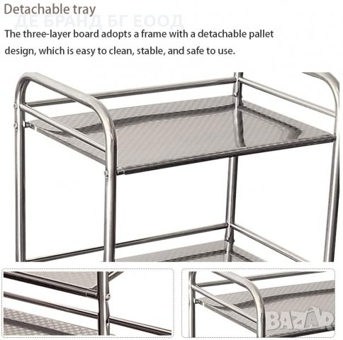 Помощна количка цвят металик QTR002SS, снимка 7 - Бюфети - 32605049