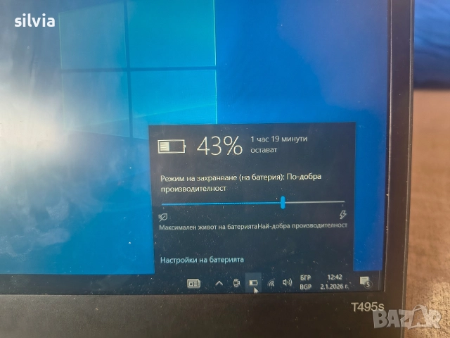Продавам лаптоп Lenovo T495 с тъчскрийн, снимка 7 - Лаптопи за дома - 52954689