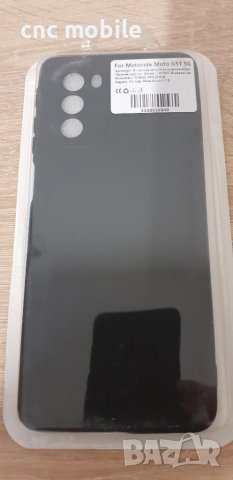 Motorola G51 5G - Moto G51 5G калъф case , снимка 8 - Калъфи, кейсове - 51333907