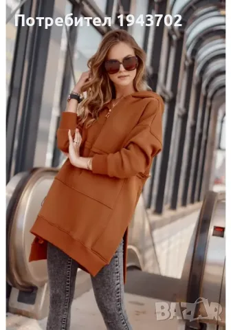 Дамска туника с качулка в кафяв цвят FI678 FASARDI, снимка 1