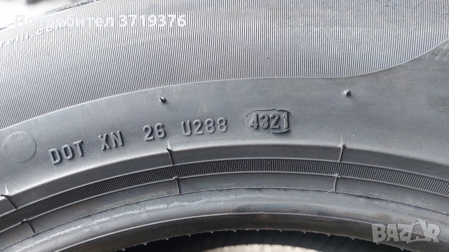 Нови гуми 255/55/19 Pirelli P Zero , снимка 3 - Гуми и джанти - 52818329